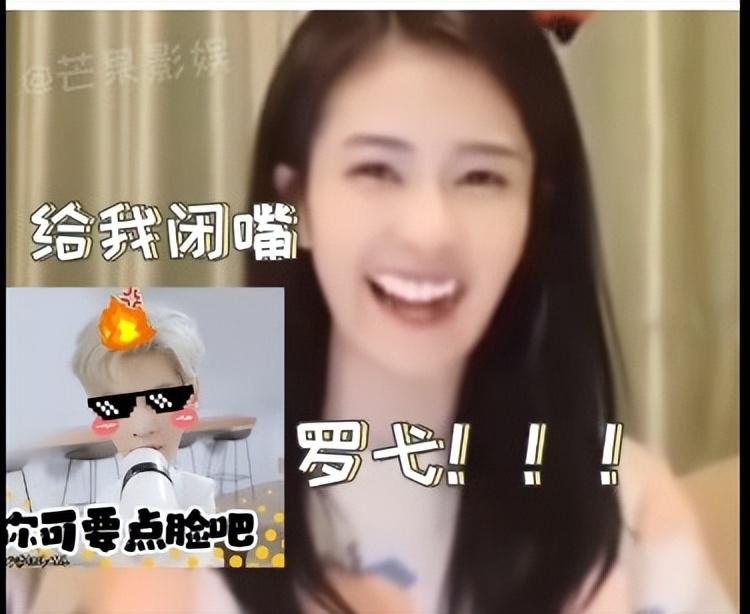 白鹿