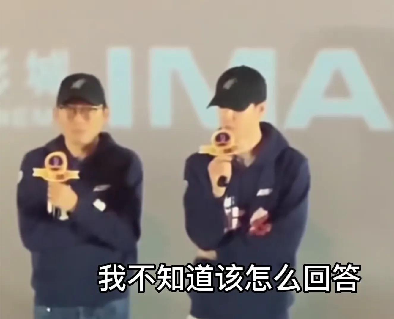 王一博