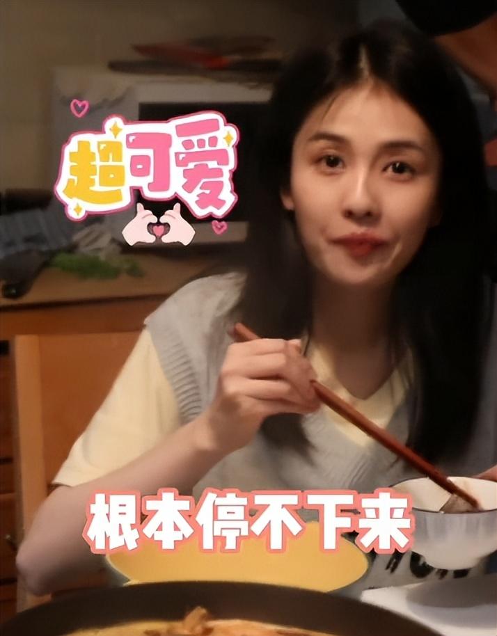 白鹿
