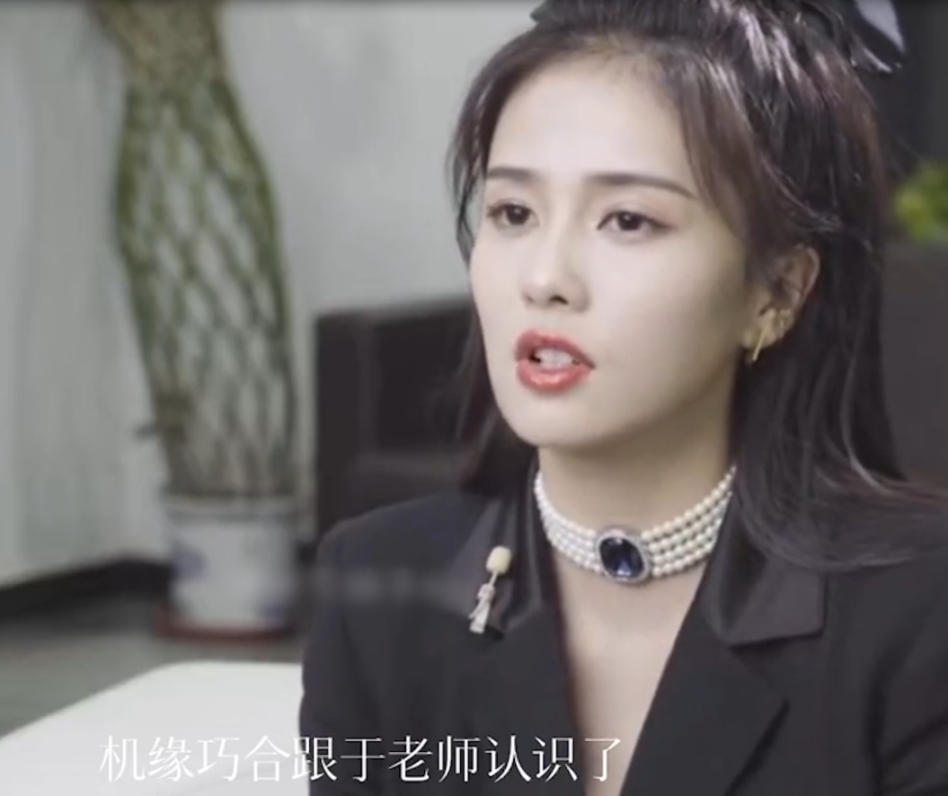 白鹿