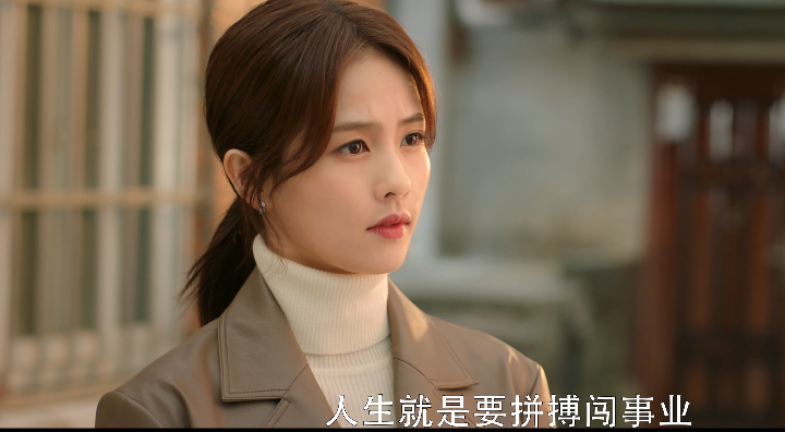 白鹿