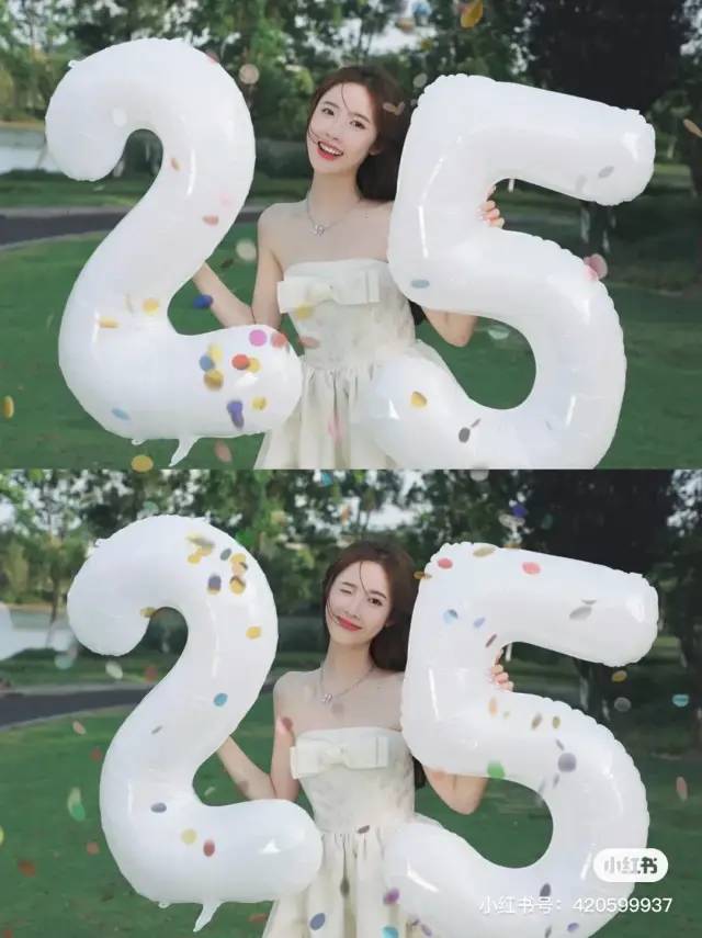 白鹿