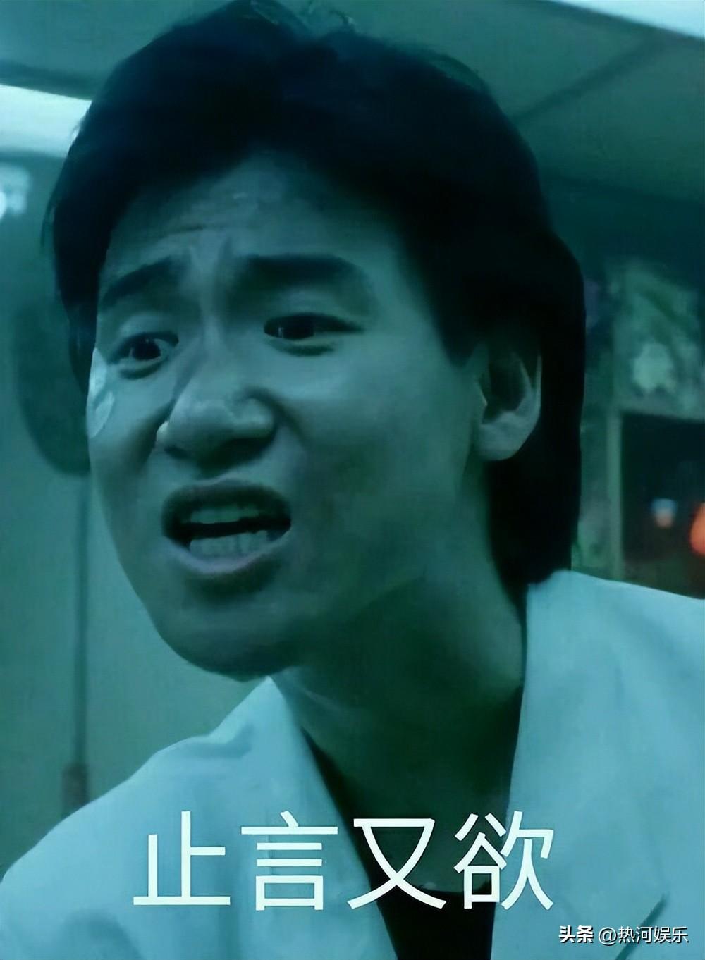 王一博