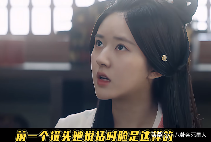 趙露思