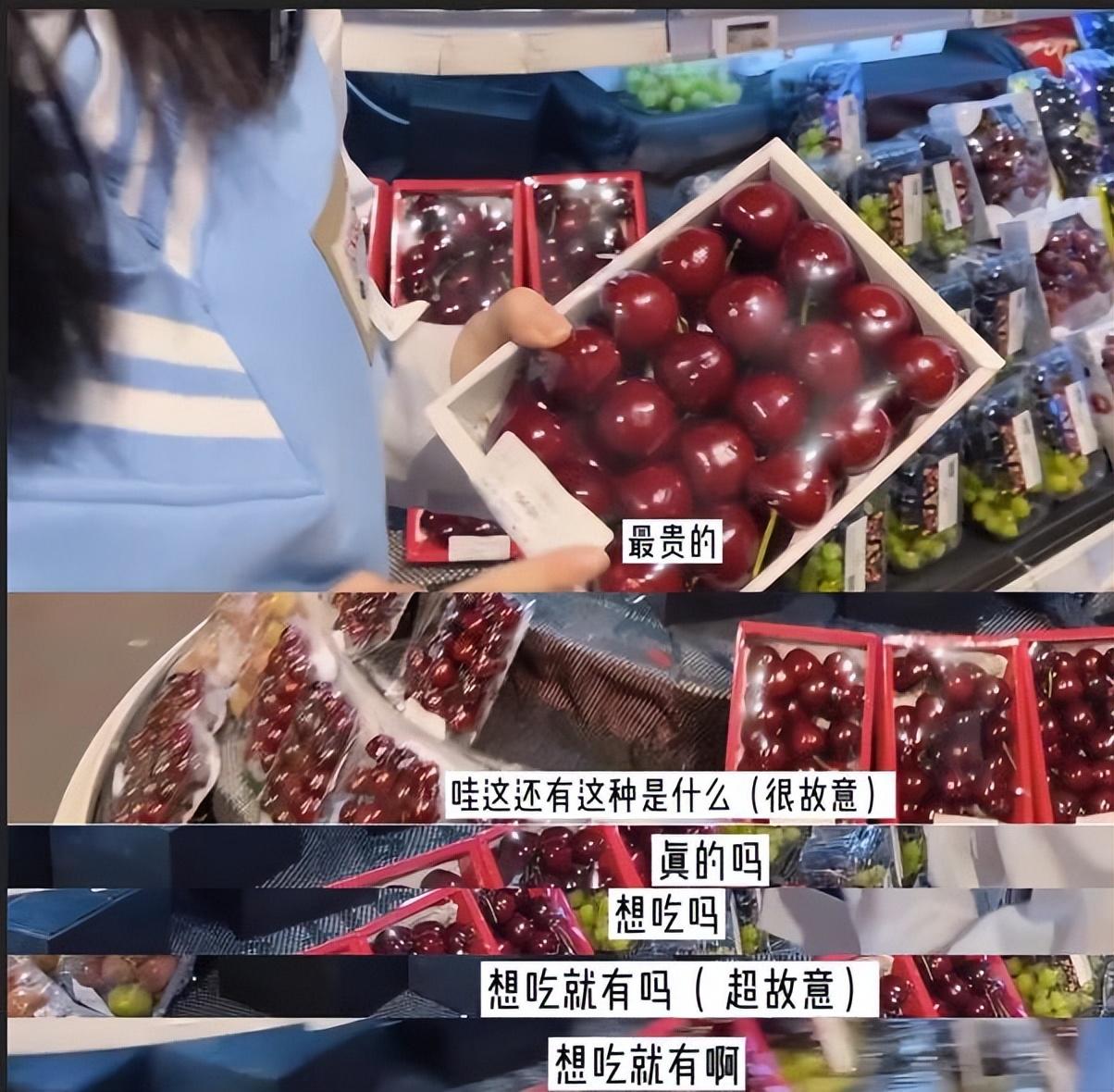 白鹿