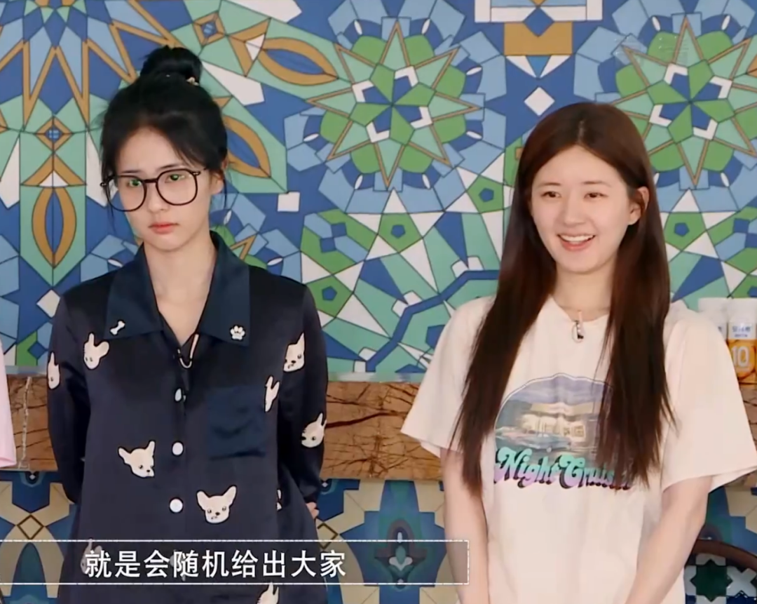 白鹿