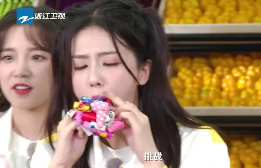 白鹿