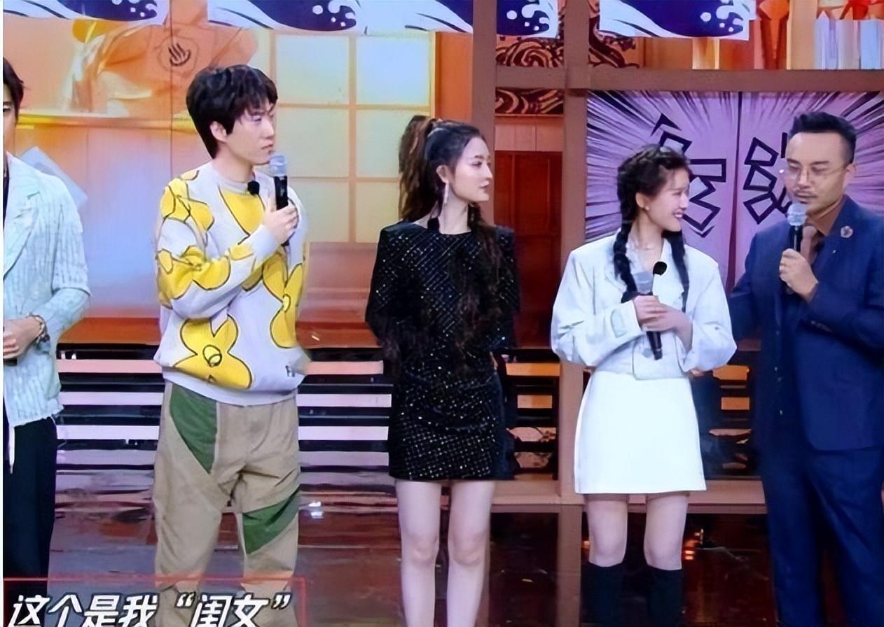 趙露思