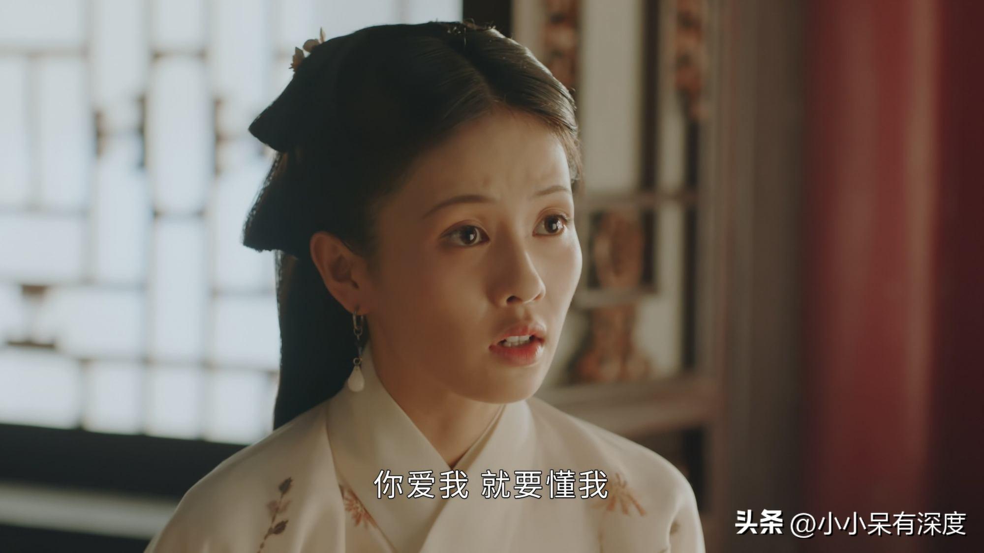 白鹿