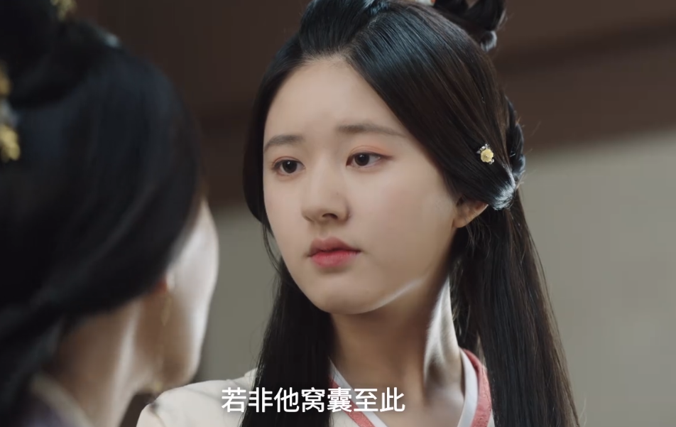 趙露思