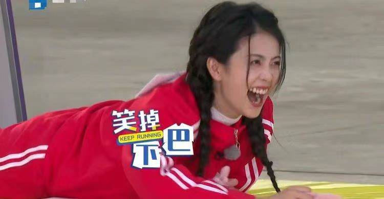 白鹿