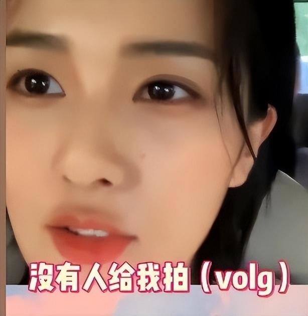 白鹿