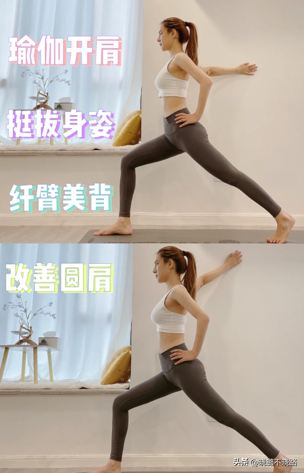 趙露思