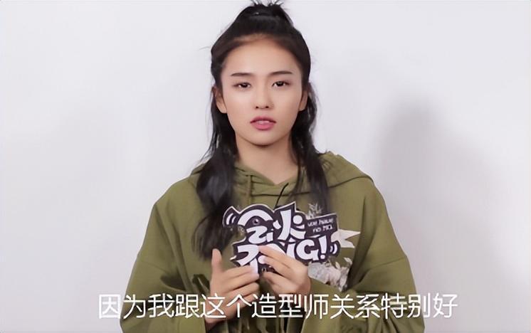 白鹿