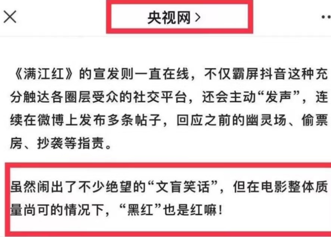 王一博
