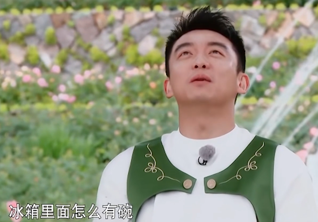 白鹿
