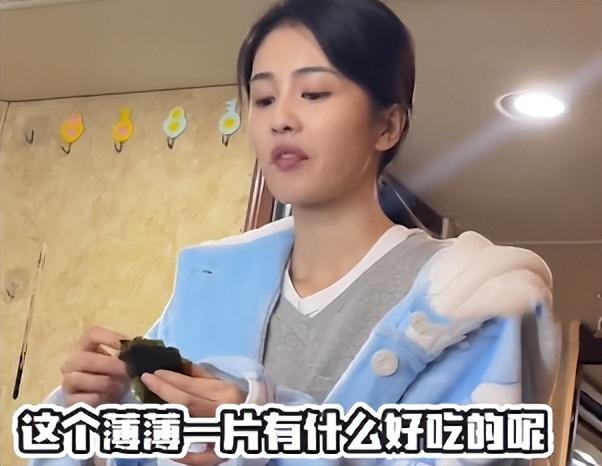 白鹿