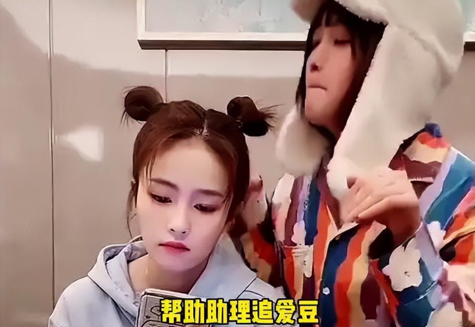 白鹿