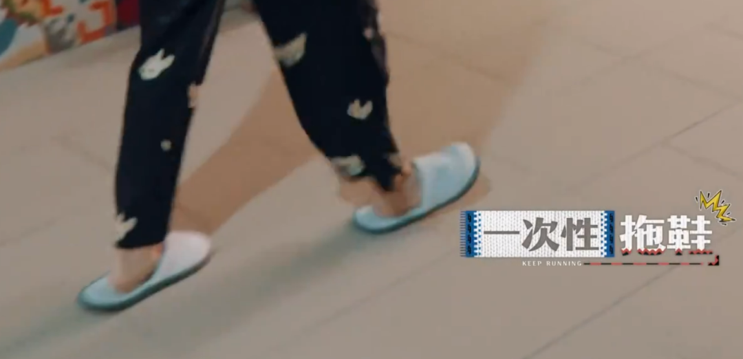 白鹿