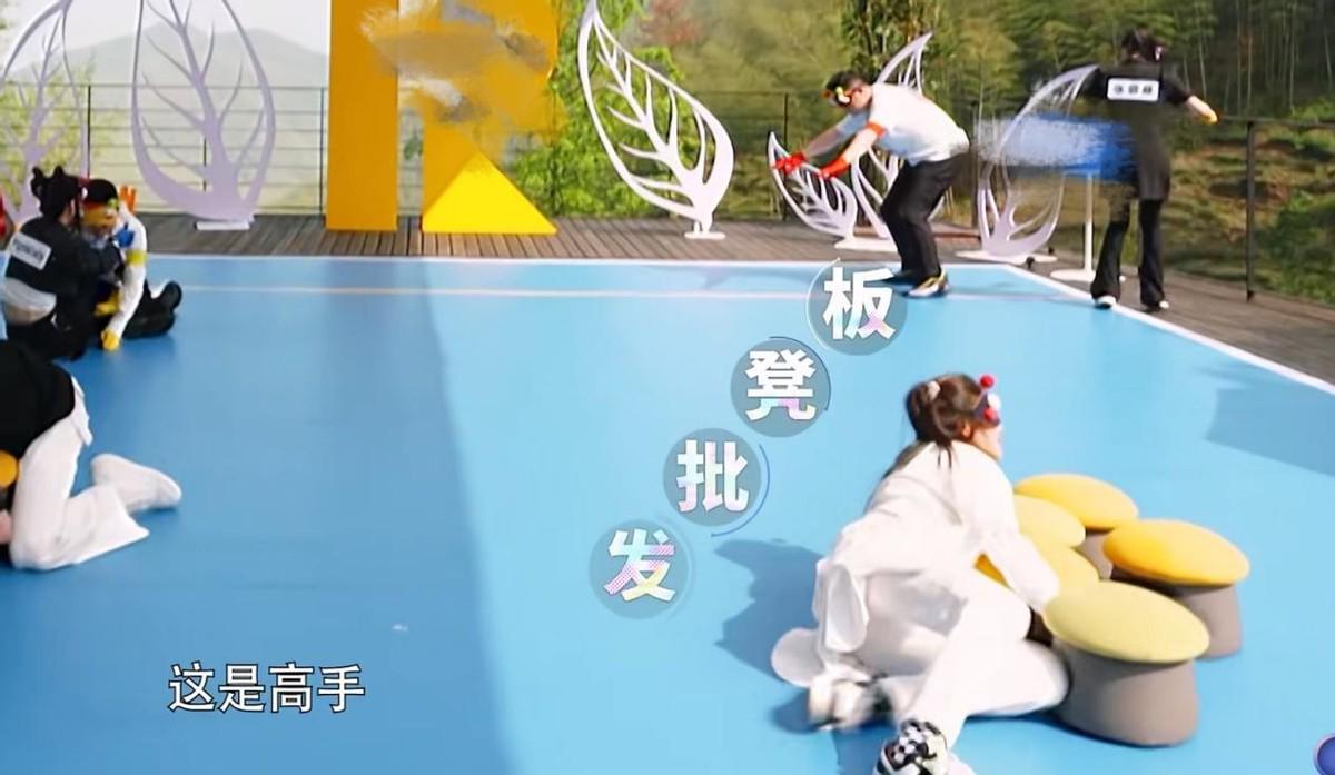 白鹿