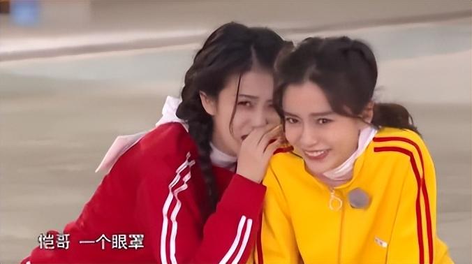 白鹿