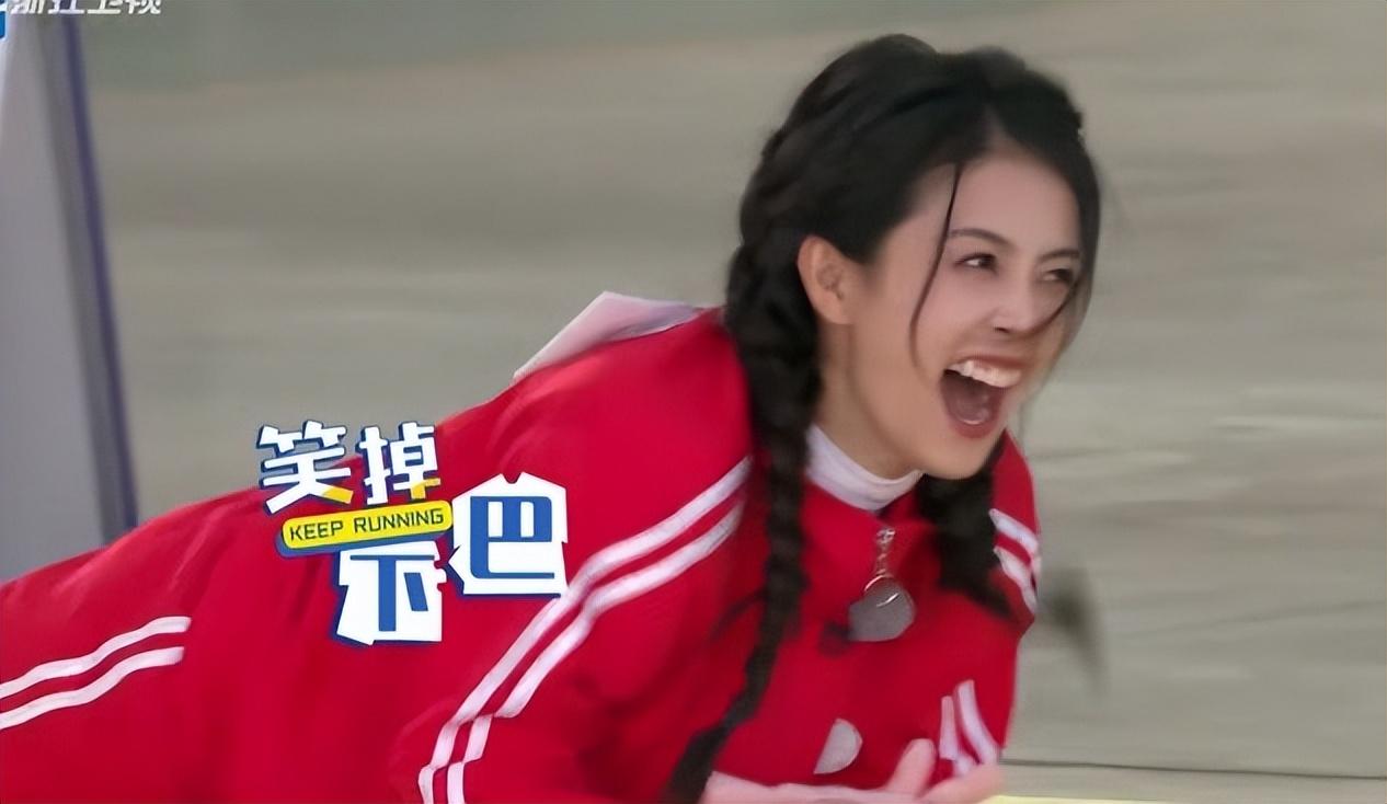 白鹿