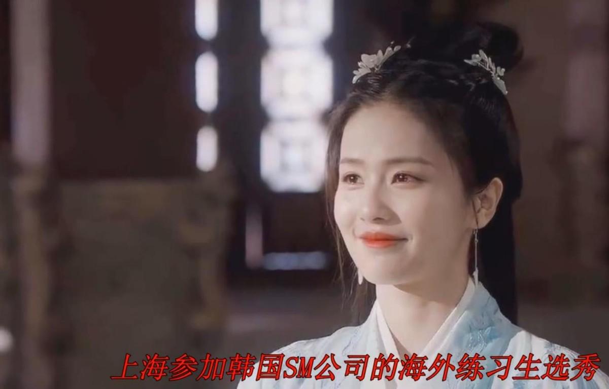 白鹿
