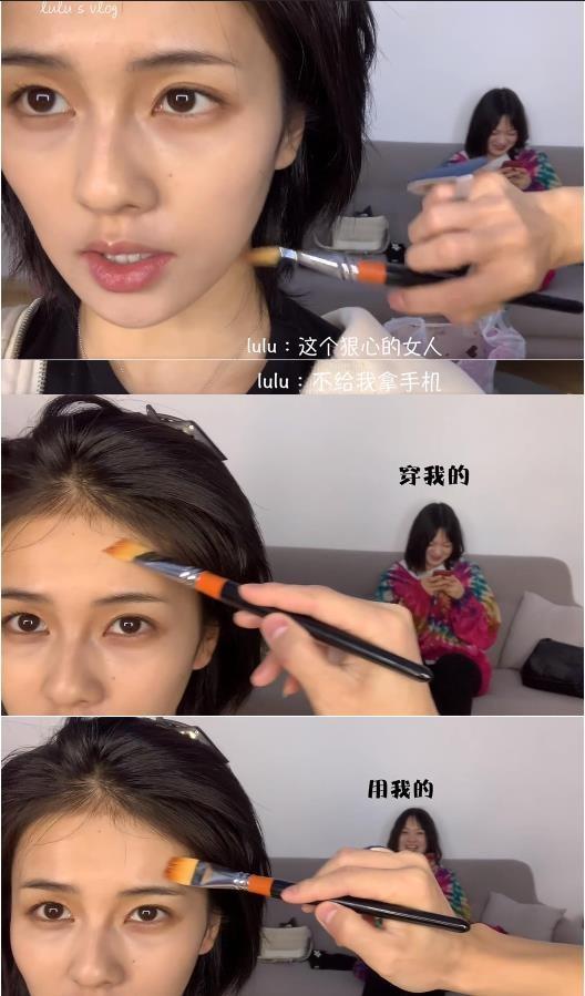 白鹿