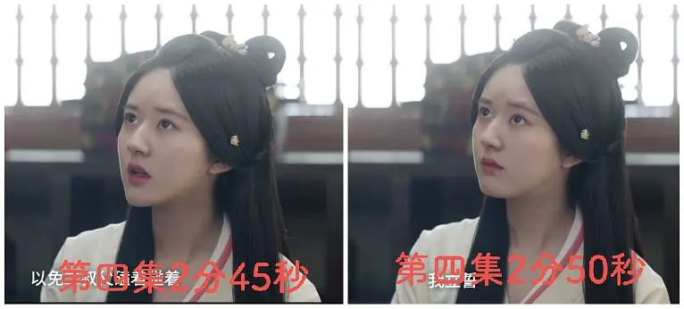 趙露思