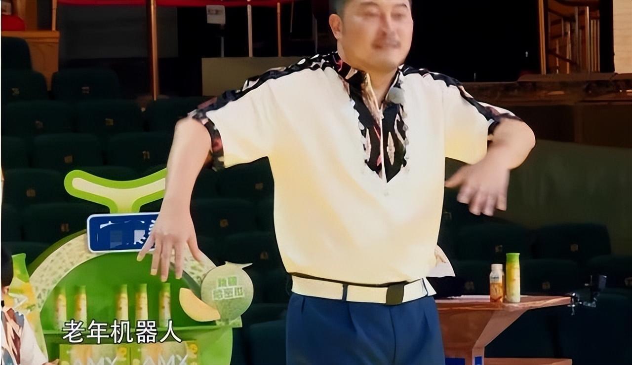 白鹿