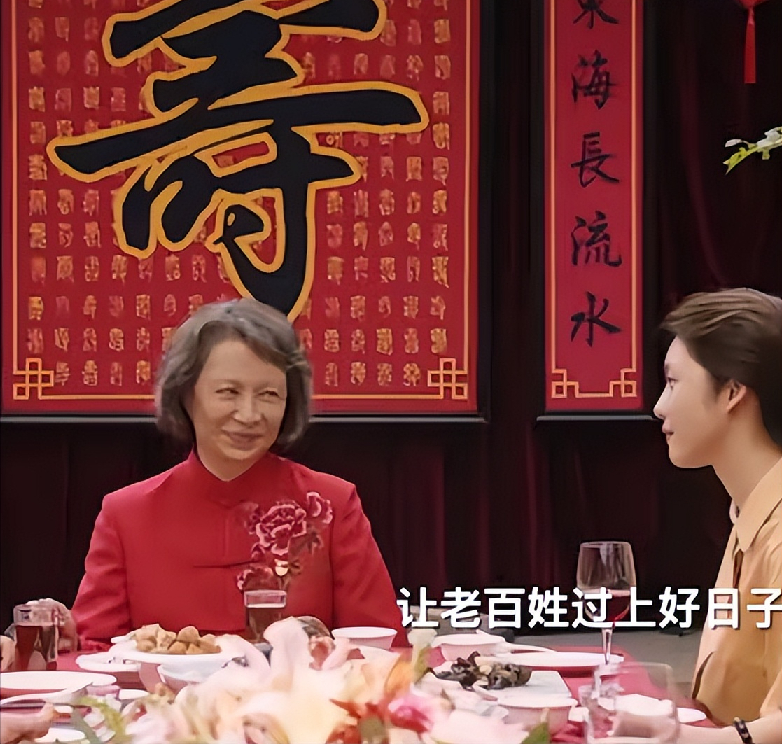 蔡文靜