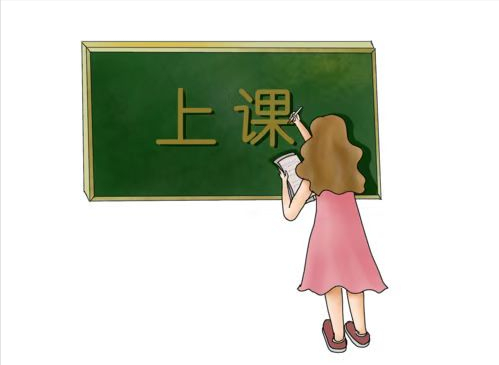 白鹿