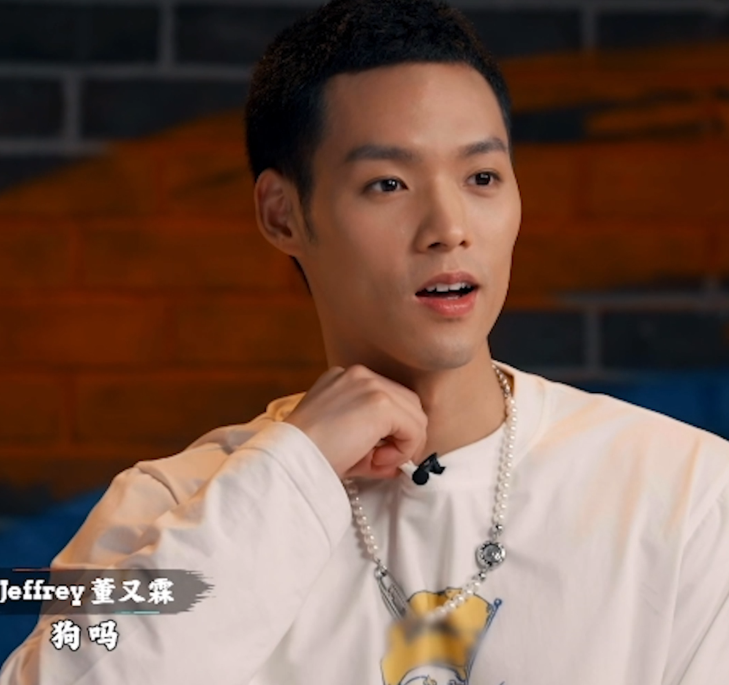 白鹿