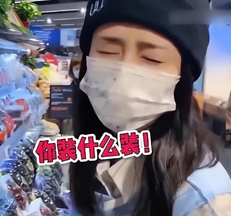 白鹿