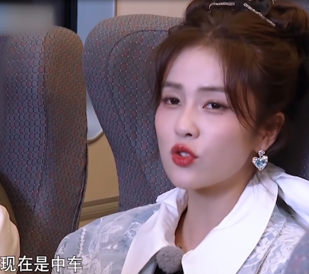 白鹿