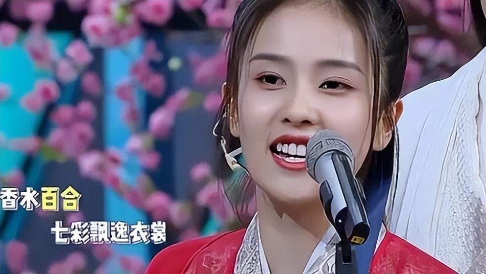白鹿