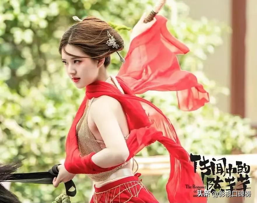 李沁