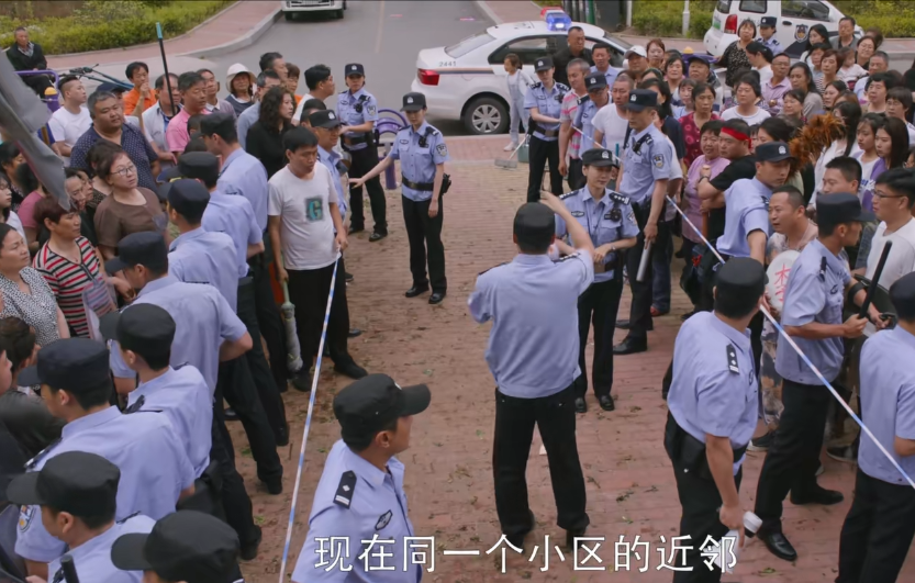 白鹿