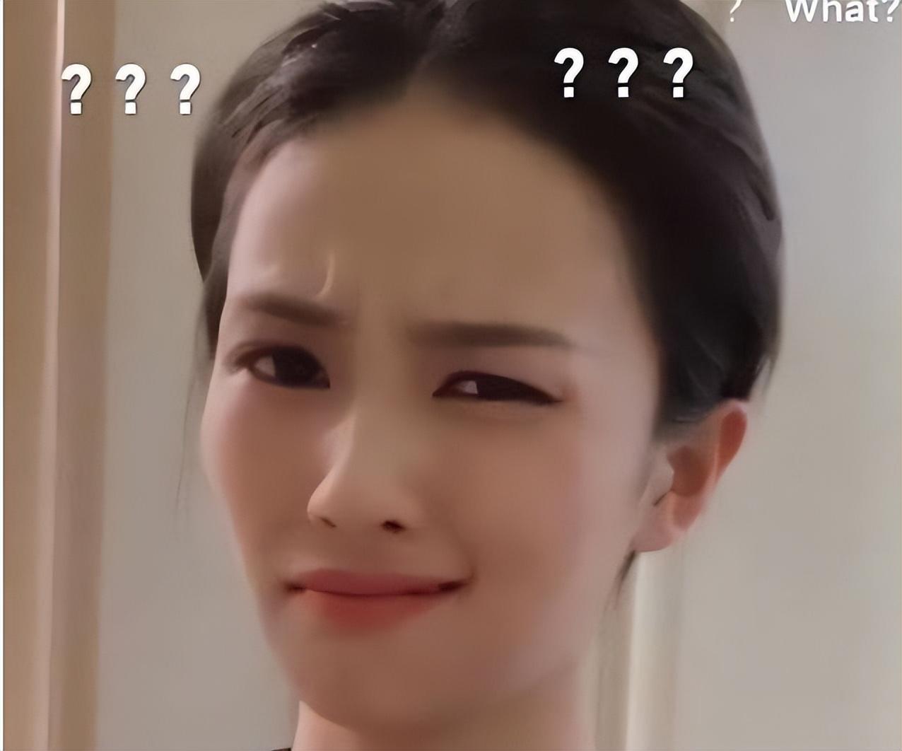 白鹿