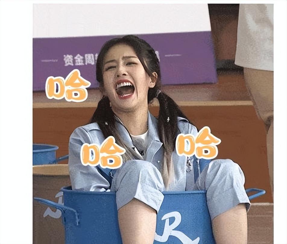 白鹿