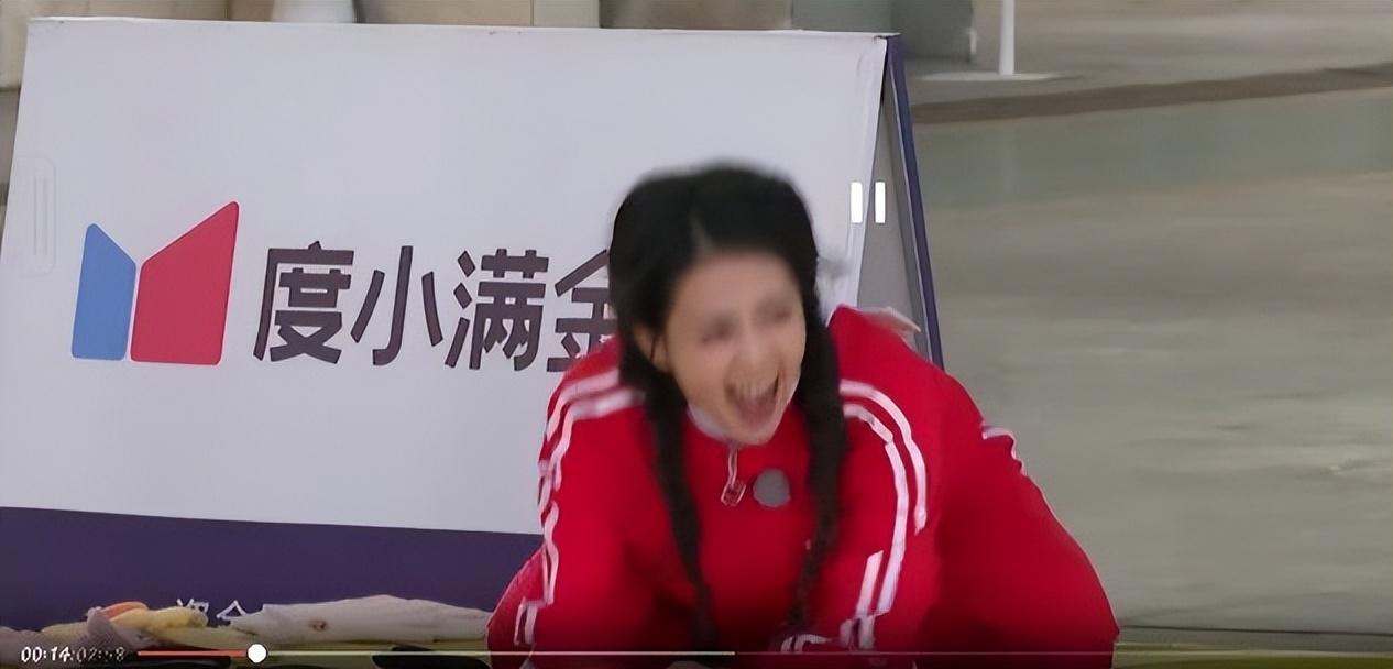 白鹿