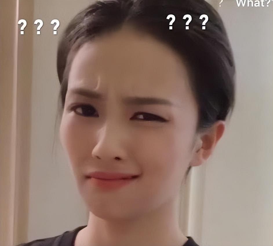 白鹿