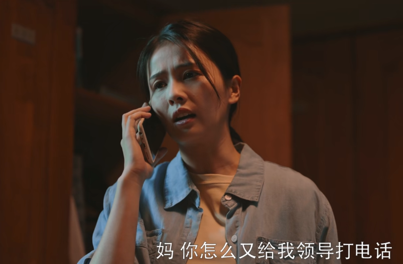 白鹿
