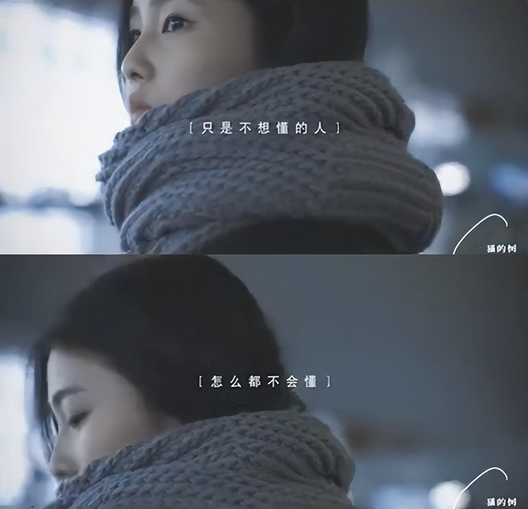 白鹿