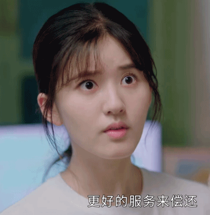 趙露思