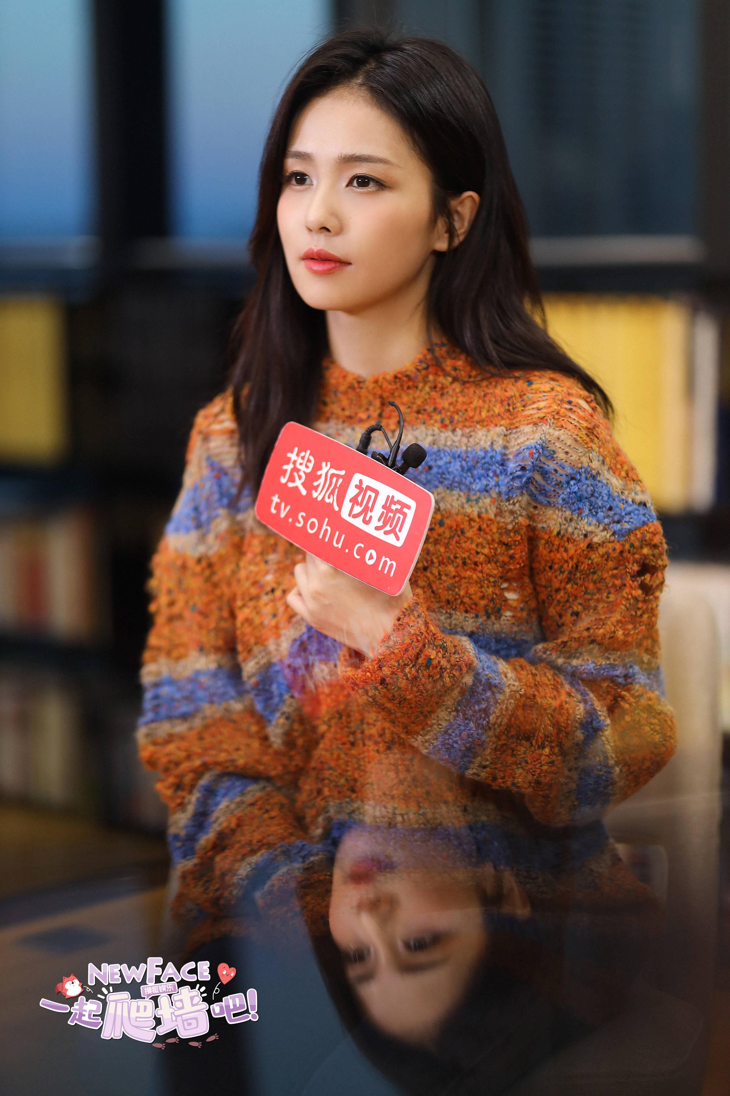 白鹿