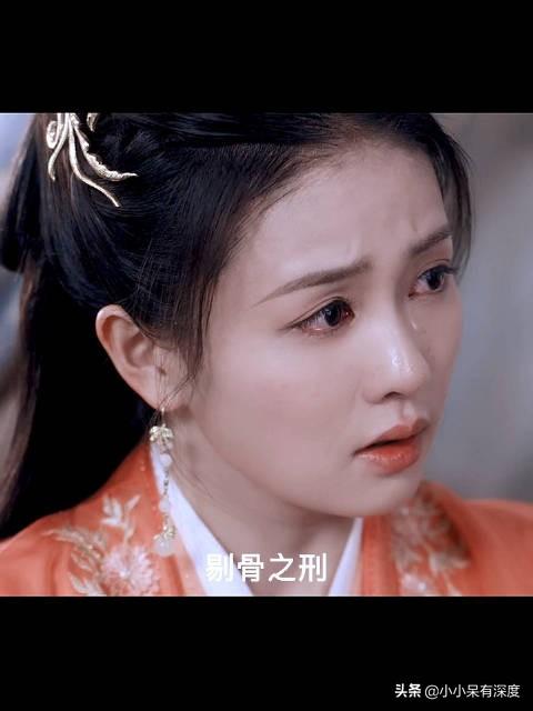 白鹿