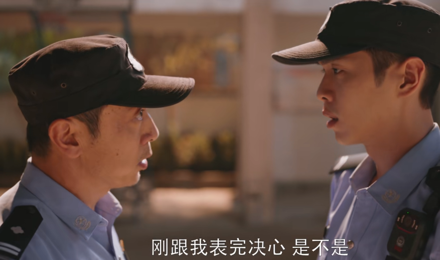 白鹿