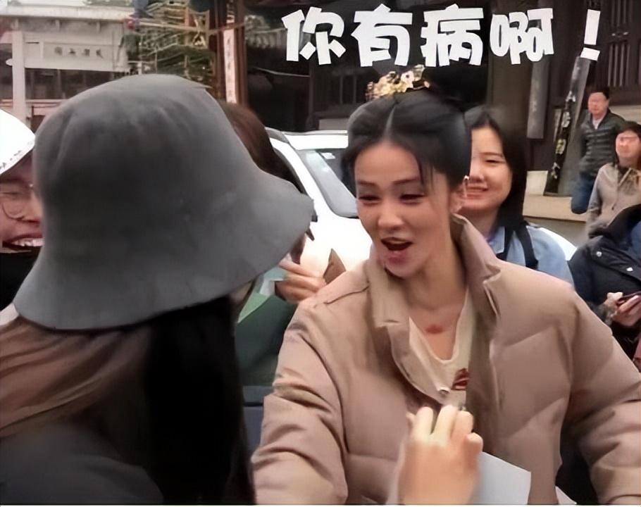 白鹿