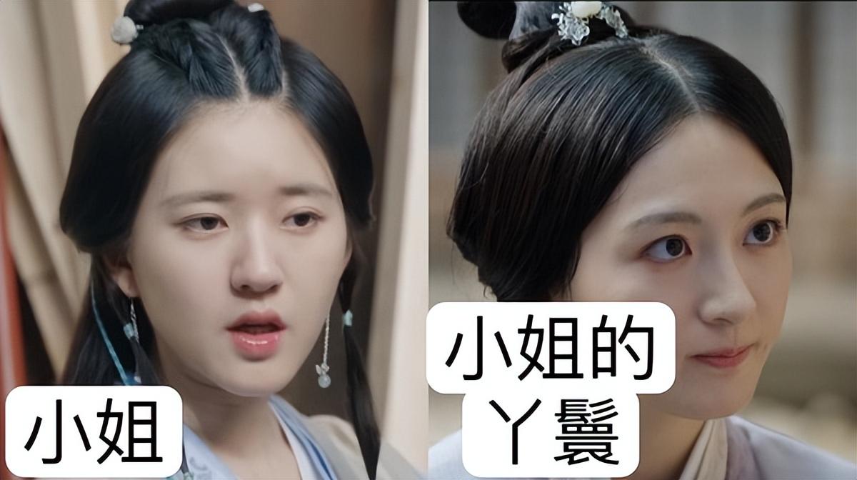 趙露思